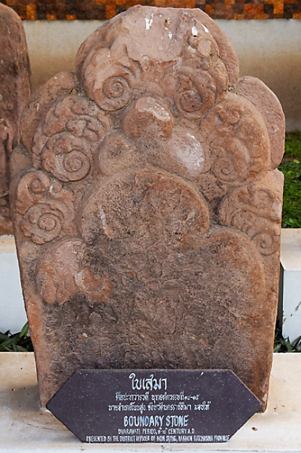 Phimai National Museum-027